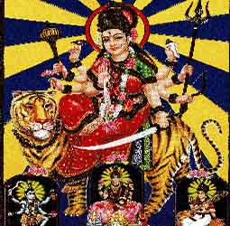 Durga